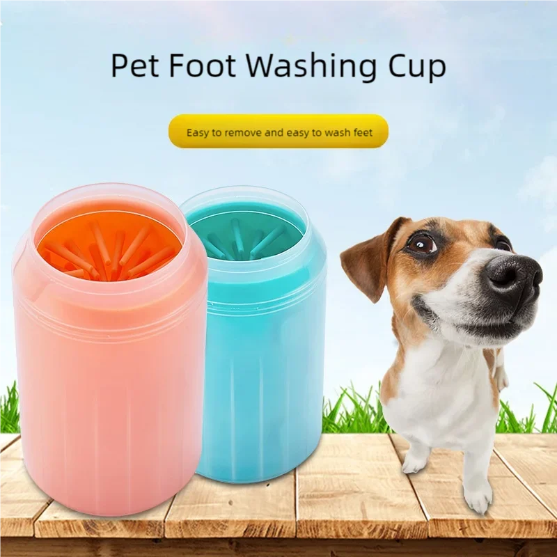 Soft Silicone Dog Paw Cleaner Cup